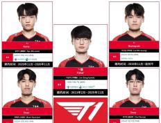 Faker在C9比赛中败北，败北引发热议！