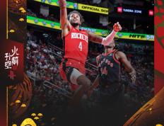 关于威金斯绝杀时刻，猛龙点燃赛场，复出首战轰40分迎来胜利！的信息